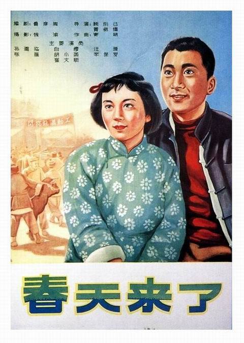 萨尔造型艺术学院学历认证办理